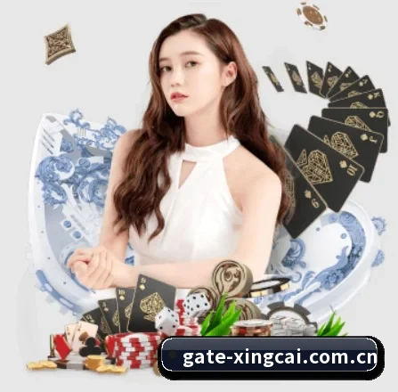杏彩体育网页 APP
