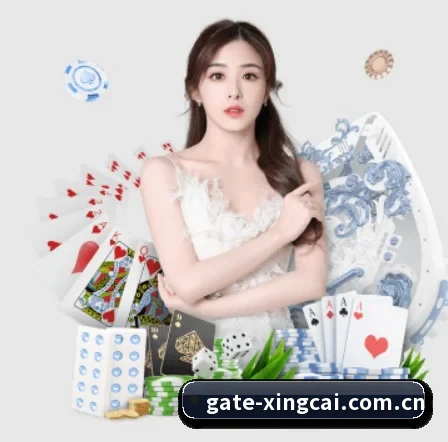 杏彩体育网页 APP 界面
